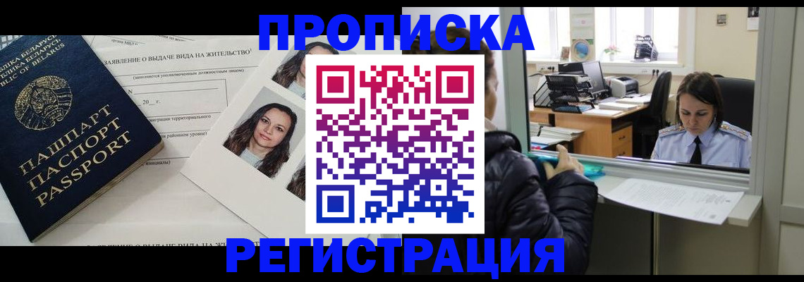 форма 3 в Озёрах